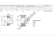 2208-E2RS1TN9-SKF