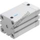Sonderlager - 572679-FESTO