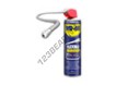 AEROSOL-FLEXIBLE-600ML-WD40