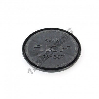 ASNH508-607-SKF