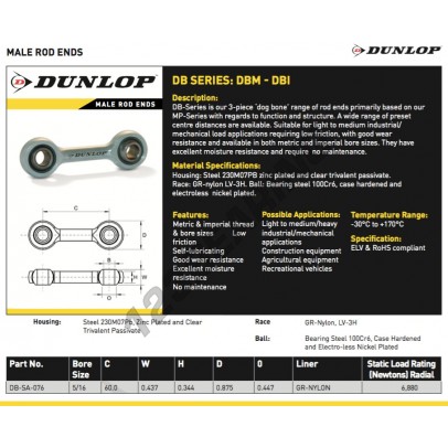 DB-SA-076-DUNLOP