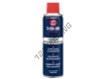 HUILE-TOUS-USAGES-FORMULE-PRO-AEROSOL-250ML-3ENUN