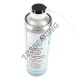 Schmiermittel - LUBRIFIANT-INDUSTRIE-ALIMENTAIRE-CONVOYEURS-650ML-SOGELUB