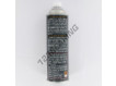 MULTI-DEGREASER-ECOTECH2-20OZ-600ML