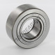 Axial-Nadellager  - NART40-R-IKO