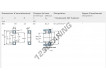NJ2209-ECP-SKF