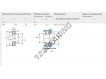 NUP310-ECP-SKF