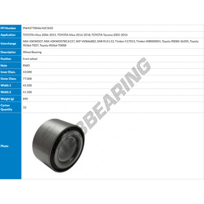 PW43770046-42CS-HD-PFI