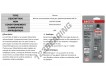 SI-5699-300ML-LOCTITE