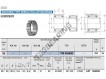 TRI355630-IKO