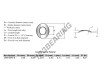 U093-0045S